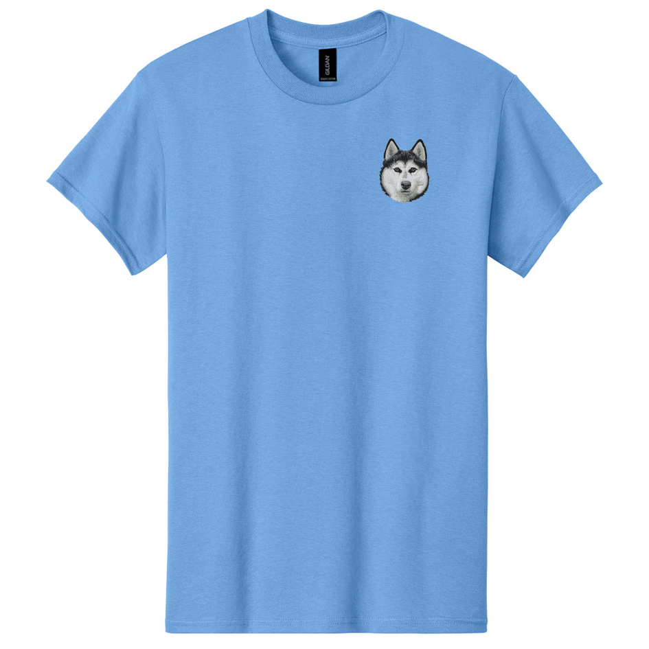 Siberian Husky Embroidered Men's T-Shirt