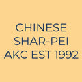 Chinese Shar-Pei Embroidered AKC Quarter Zip