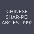 Chinese Shar-Pei Embroidered AKC Quarter Zip