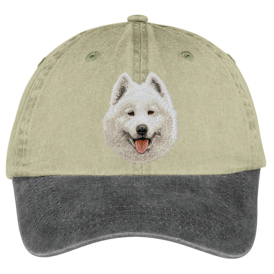 Samoyed  Embroidered Two Tone Baseball Cap