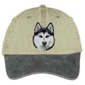 Siberian Husky  Embroidered Two Tone Baseball Cap