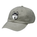 Siberian Husky Embroidered Baseball Cap