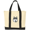 Siberian Husky Embroidered Tote