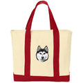 Siberian Husky Embroidered Tote