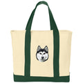 Siberian Husky Embroidered Tote