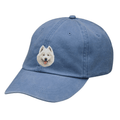 Samoyed Embroidered Baseball Cap