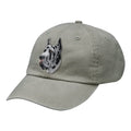 Great Dane Embroidered Baseball Cap