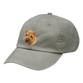 Chinese Shar-pei Embroidered Baseball Cap