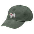 Japanese Chin Embroidered Baseball Cap
