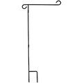 Garden Flag Stand