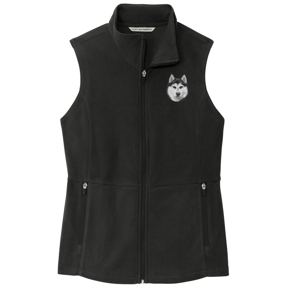 Siberian Husky Embroidered Women's Fleece Vest