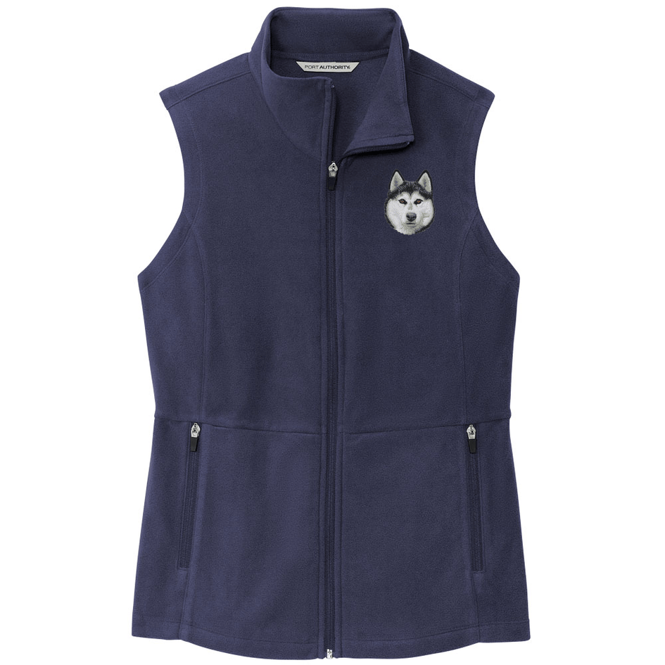 Siberian Husky Embroidered Women's Fleece Vest