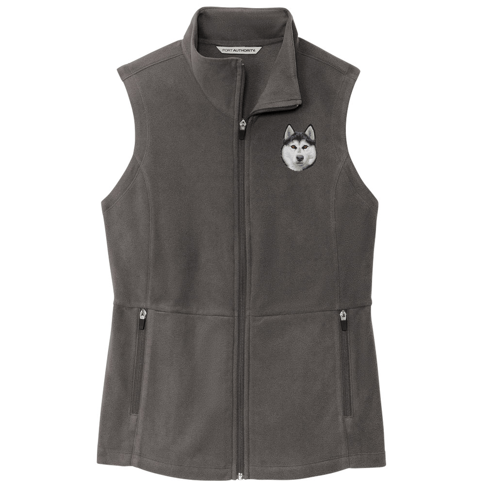 Siberian Husky Embroidered Women's Fleece Vest