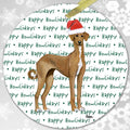 Azawakh "Happy Howlidays" Ornament