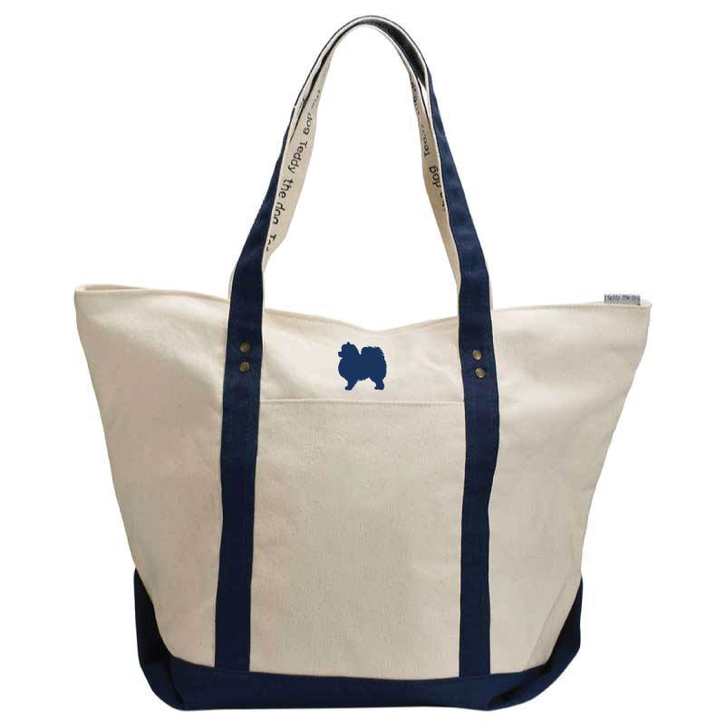 Pomeranian - Canvas Boat Tote