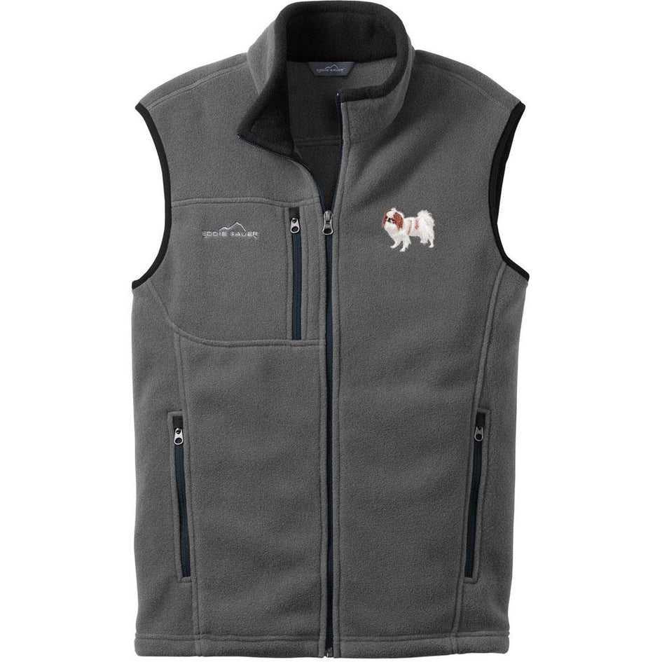 Embroidered Mens Fleece Vests Gray 3X Large Japanese Chin DV213