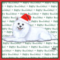 American Eskimo Dog Happy Howlidays Text - Adult Unisex Long Sleeve T-Shirt