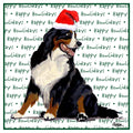 Bernese Mountain Dog Happy Howlidays Text - Women's V-Neck T-Shirt