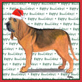 Bloodhound Happy Howlidays Text - Adult Unisex T-Shirt