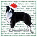 Border Collie Happy Howlidays Text - Women's V-Neck T-Shirt