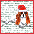 Cavalier King Charles Spaniel (Blenheim) Happy Howlidays Text - Adult Unisex T-Shirt