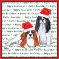 Cavalier King Charles Spaniel (Pair) Happy Howlidays Text - Adult Unisex Long Sleeve T-Shirt