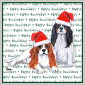 Cavalier King Charles Spaniel (Pair) Happy Howlidays Text - Adult Unisex Crewneck Sweatshirt