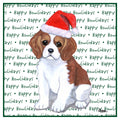 Cavalier King Charles Spaniel Puppy Happy Howlidays Text - Women's V-Neck T-Shirt