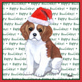 Cavalier King Charles Spaniel Puppy Happy Howlidays Text - Adult Unisex T-Shirt