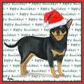 Chihuahua Happy Howlidays Text - Adult Unisex T-Shirt