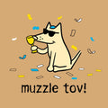 Muzzle Tov - Sweatshirt Pullover Hoodie