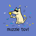 Muzzle Tov - Classic Tee