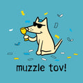 Muzzle Tov - Ladies T-Shirt V-Neck