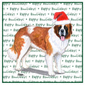Saint Bernard Happy Howlidays Text - Women's V-Neck T-Shirt