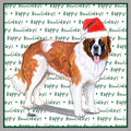 Saint Bernard Happy Howlidays Text - Adult Unisex Crewneck Sweatshirt