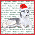 Siberian Husky Happy Howlidays Text - Adult Unisex T-Shirt