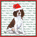 English Springer Spaniel Puppy Happy Howlidays Text - Adult Unisex T-Shirt