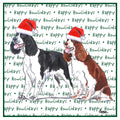 English Springer Spaniel Pair Happy Howlidays Text - Women's V-Neck T-Shirt