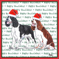 English Springer Spaniel Pair Happy Howlidays Text - Adult Unisex T-Shirt