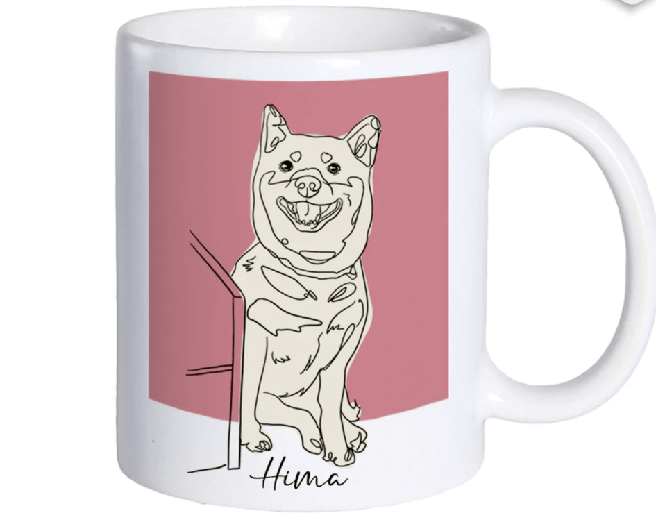 Custom Dog Mug- Elegant Design
