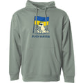 Unbreakable - Pullover Sweatshirt Hoodie