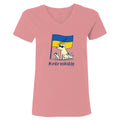 Unbreakable - Ladies T-Shirt V-Neck