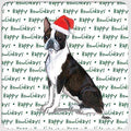 Boston Terrier "Happy Howlidays" Coaster