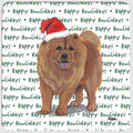 Chow Chow "Happy Howlidays" Coaster