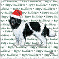 Newfoundland "Happy Howlidays" Coaster