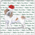 Petit Basset Griffon Vendeen "Happy Howlidays" Coaster
